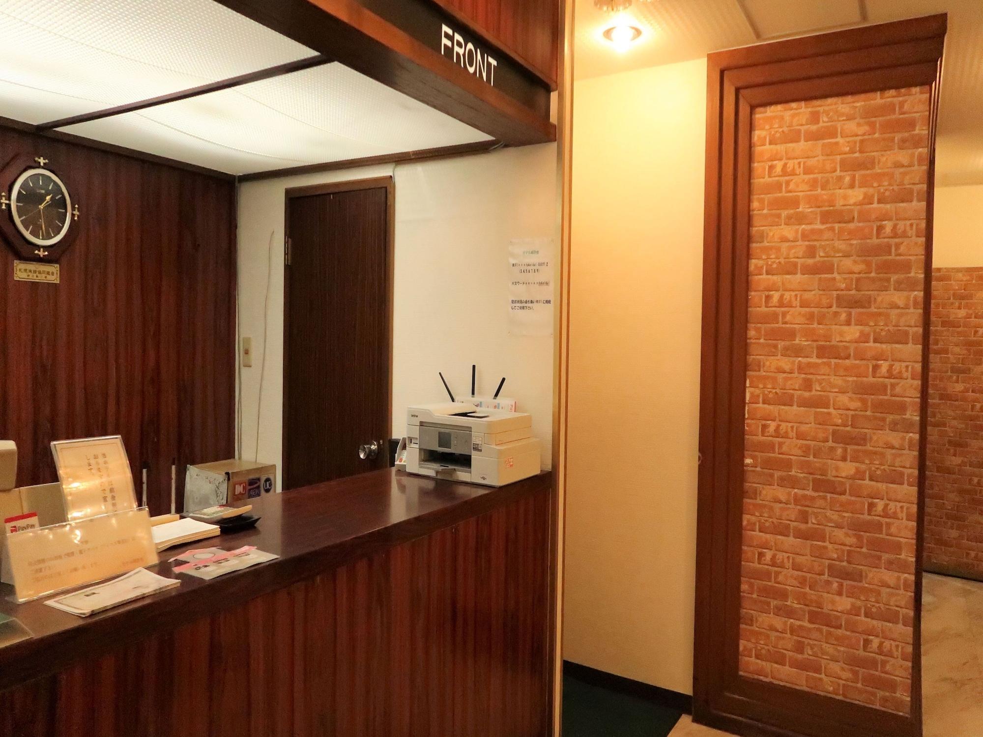 Hotel Tokeidai Sapporo Ngoại thất bức ảnh