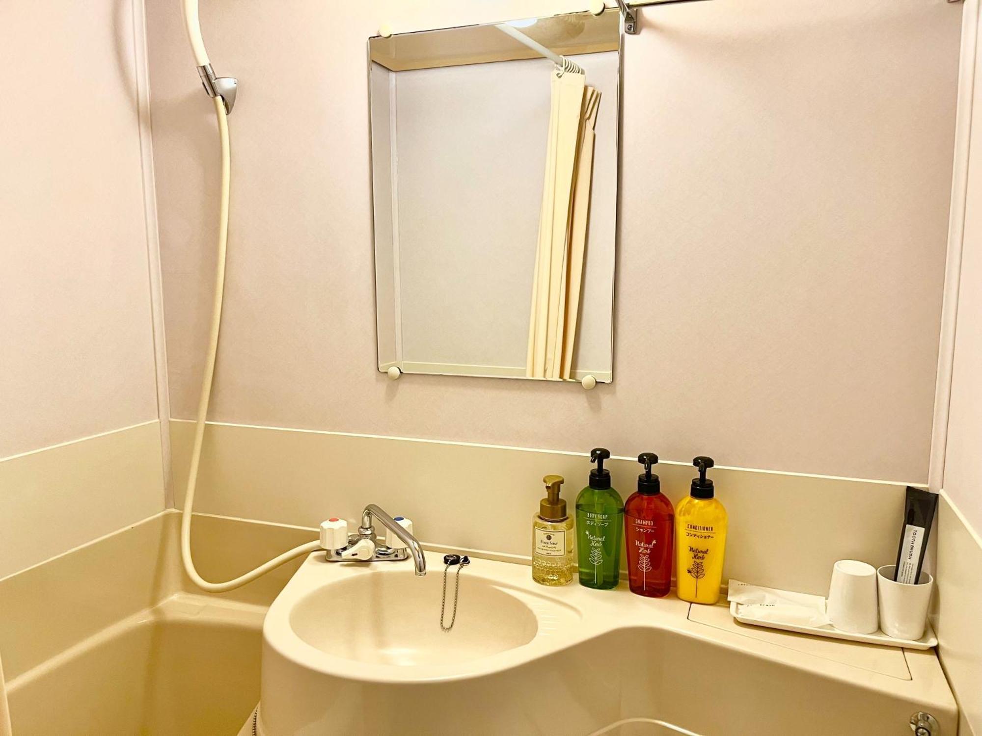 Hotel Tokeidai Sapporo Phòng bức ảnh