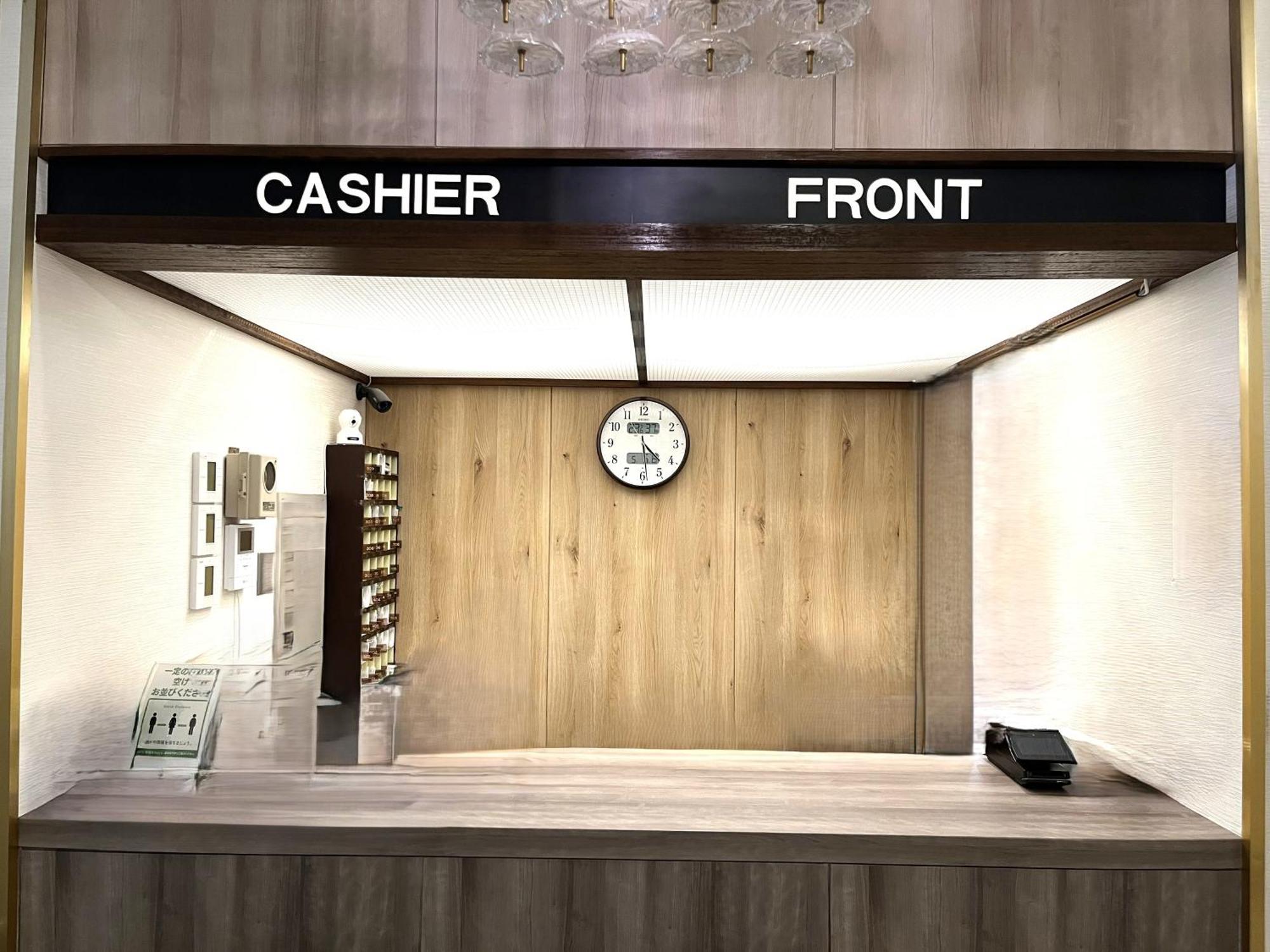 Hotel Tokeidai Sapporo Ngoại thất bức ảnh